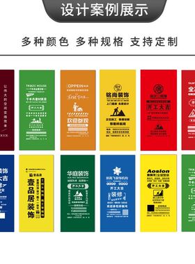装修防盗门无纺布保护套入户门衣