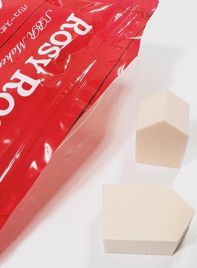 ROSYROSA化妆海绵干湿两用粉扑