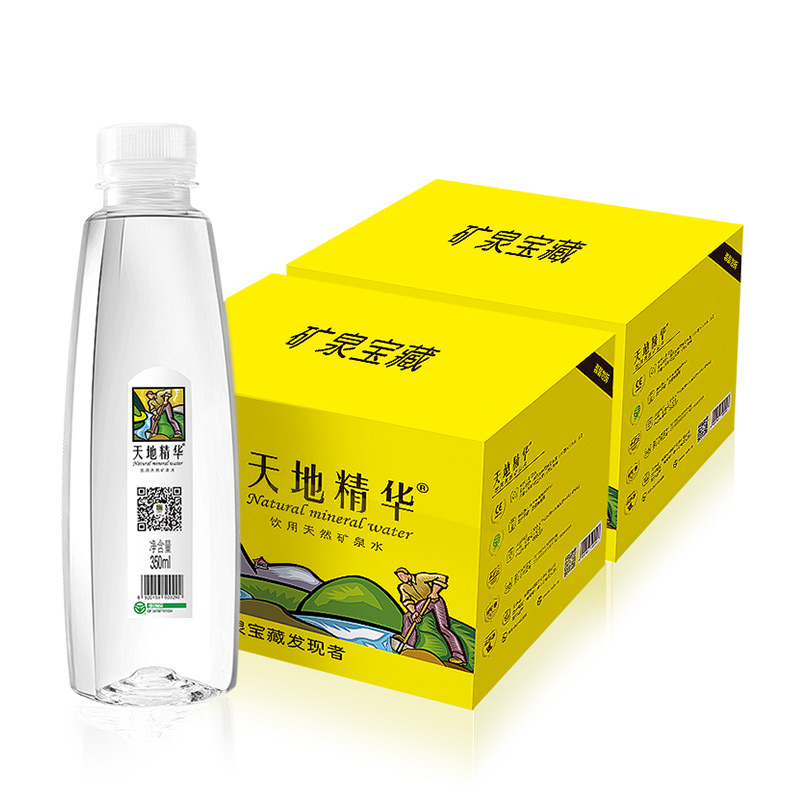 天地精华旗舰店天地精华天然矿泉水小瓶350ml*20瓶*2箱饮用水  PK纯净水整箱包邮3
