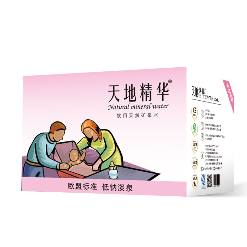 浙江粮油食品旗舰店天地精华（欧盟认证）矿泉水1L*12瓶*2箱整箱装适合婴儿水母婴水3