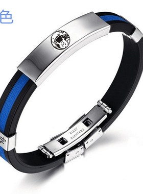 动漫斗罗大陆周边唐三