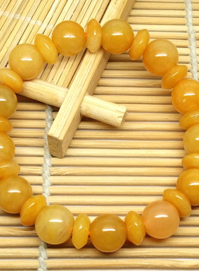 天然黄玉小平安扣圆珠手链