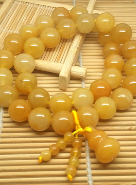 天然黄玉多圈手链挂小葫芦