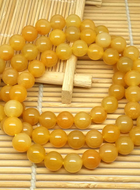 天然黄玉多圈佛珠手链
