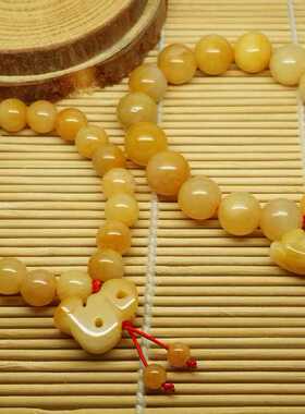 黄玉手链挂立体生肖牛羊龙狗