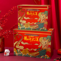 Dragon Year Spring Festival Lunar New Year goods Lilly boxes Boxes Empty Boxes Upscale Custom Gift Boxes Handheld Native BIG GIFT BOX LOGO