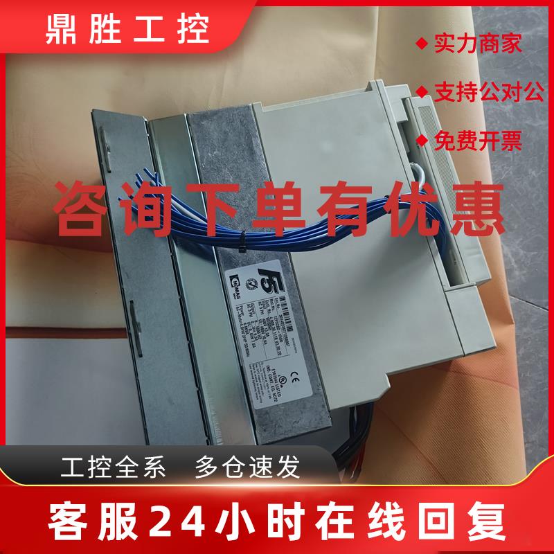 议价KEB科比F5变频器12F5CBD-YA00 4KW现货 - 图1