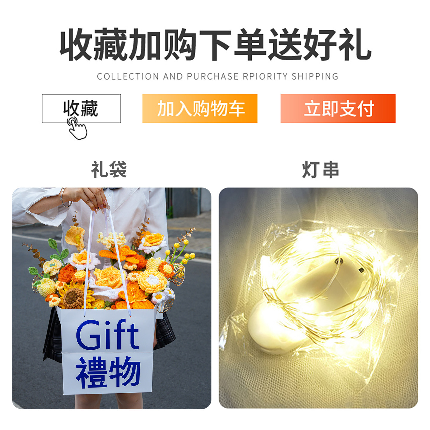 2026新年乔迁新居搬家生日礼物手工钩针织玫瑰毛线花束抱抱桶成品,淘宝优惠券,粉丝福利购,淘宝优惠卷