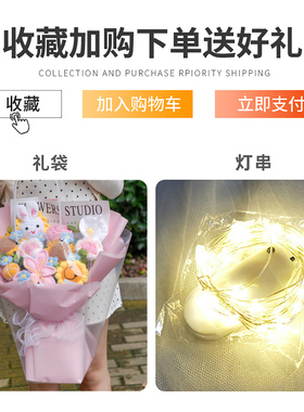 手工针织向日葵毛线花束成品仪式感生日礼物毕业送女生闺蜜男老师