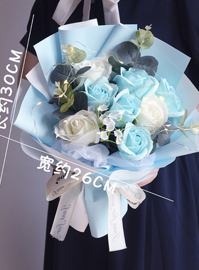 玫瑰花束送女朋友永生花生日礼物