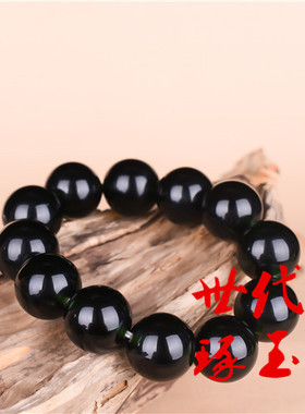 黑青玉佛珠男款礼物手链