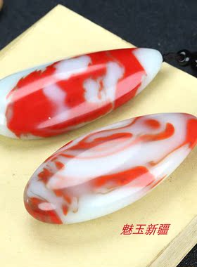 新疆和田玉把件挂件天然戈壁玉鸡血玉手把件金丝玉原石手玩件腰佩