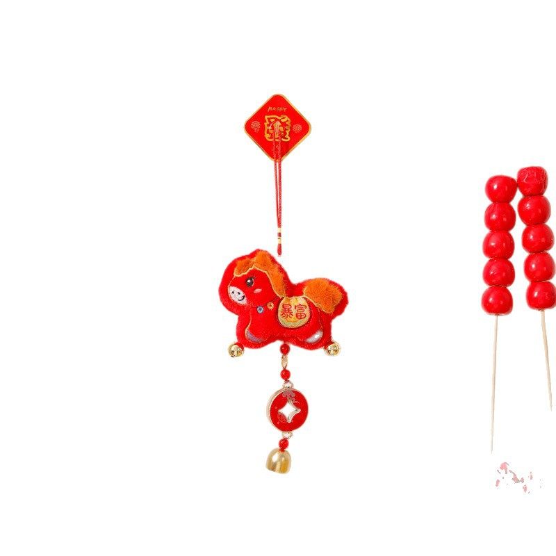 2026新年新款春节家用客厅喜庆氛围挂饰挂串毛绒福字装饰红色挂件,淘宝优惠券,粉丝福利购,淘宝优惠卷