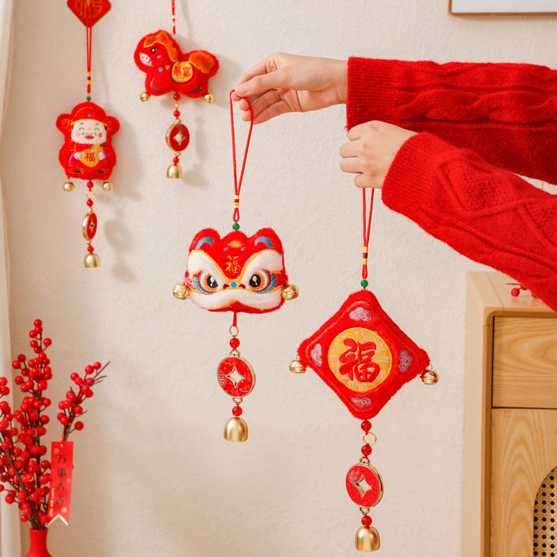 2026新年新款春节家用客厅喜庆氛围挂饰挂串毛绒福字装饰红色挂件,淘宝优惠券,粉丝福利购,淘宝优惠卷