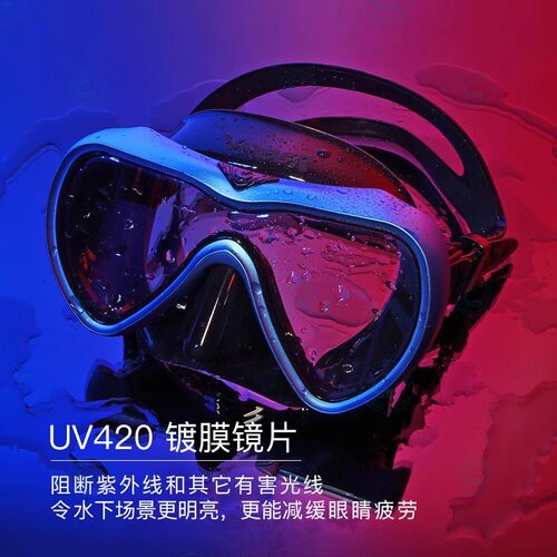 新款日本GULL VADER fanette面镜 深潜水肺浮潜防紫外线UV男女款 - 图0