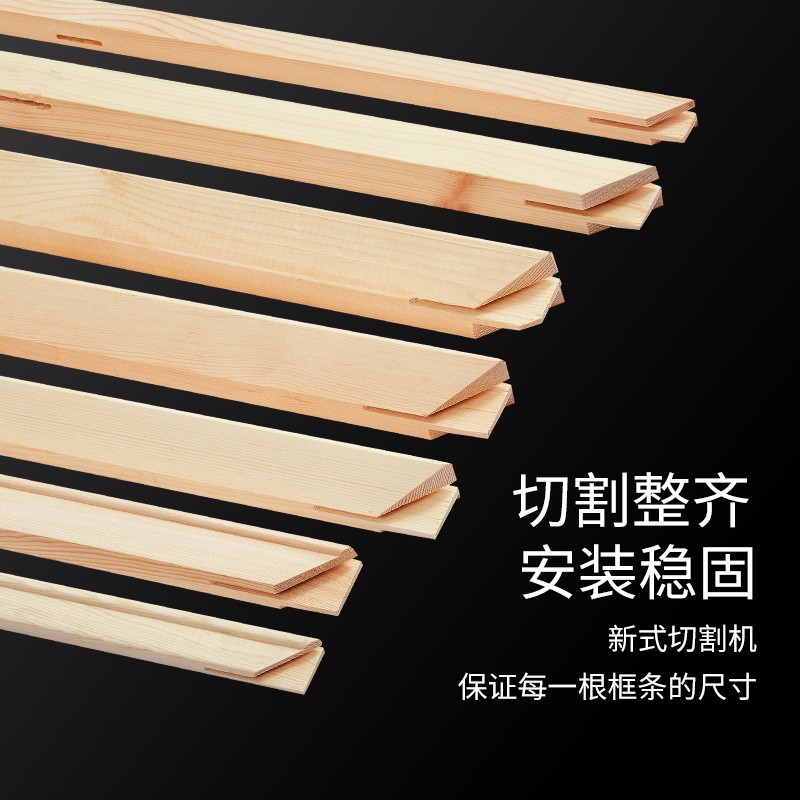 加厚定制油画框木条油画内框松木框条榫卯结构实木工笔画绷绢框 - 图1