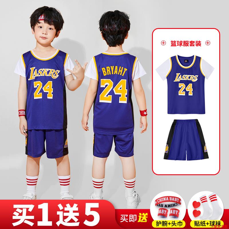 儿童篮球服套装男童科比24号湖人球衣女短袖幼儿园运动训练表演服 - 图2