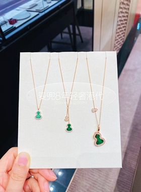 新款18K金麒麟锁骨链女葫芦吊坠