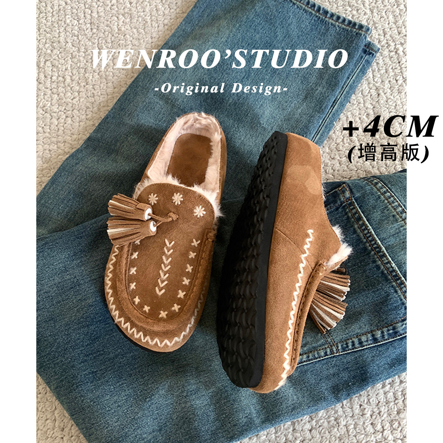 牛皮版！棕色流苏绣线加绒厚底勃肯鞋女冬季外穿保暖真皮包头拖鞋,淘宝优惠券,粉丝福利购,淘宝优惠卷