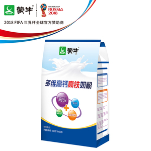 蒙牛儿童高钙铁全脂奶粉400g