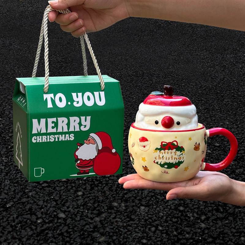 圣诞礼物女生创意平安夜杯子女生圣诞老人马克杯送老师小礼品男生
