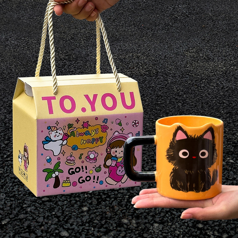 生日礼物女生创意猫咪马克杯送闺蜜水杯高颜值实用杯子男生陶瓷杯