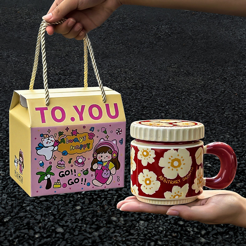 送妈妈母亲节情人创意小礼品生日礼物女生闺蜜实用杯子礼盒伴手礼