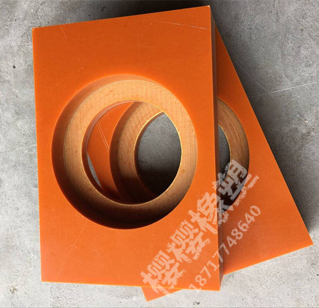 电木板胶木板绝缘板隔热板电工板配电箱板电木板加工定制雕刻零切,淘宝优惠券,粉丝福利购,淘宝优惠卷