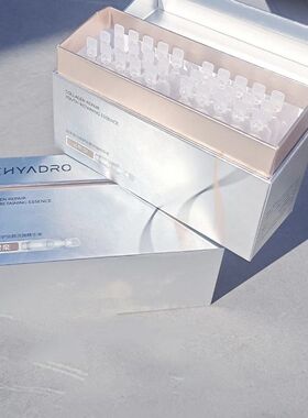带防伪润熙泉小银盾胶原蛋白修护驻颜次抛精华液淡纹紧致补水保湿