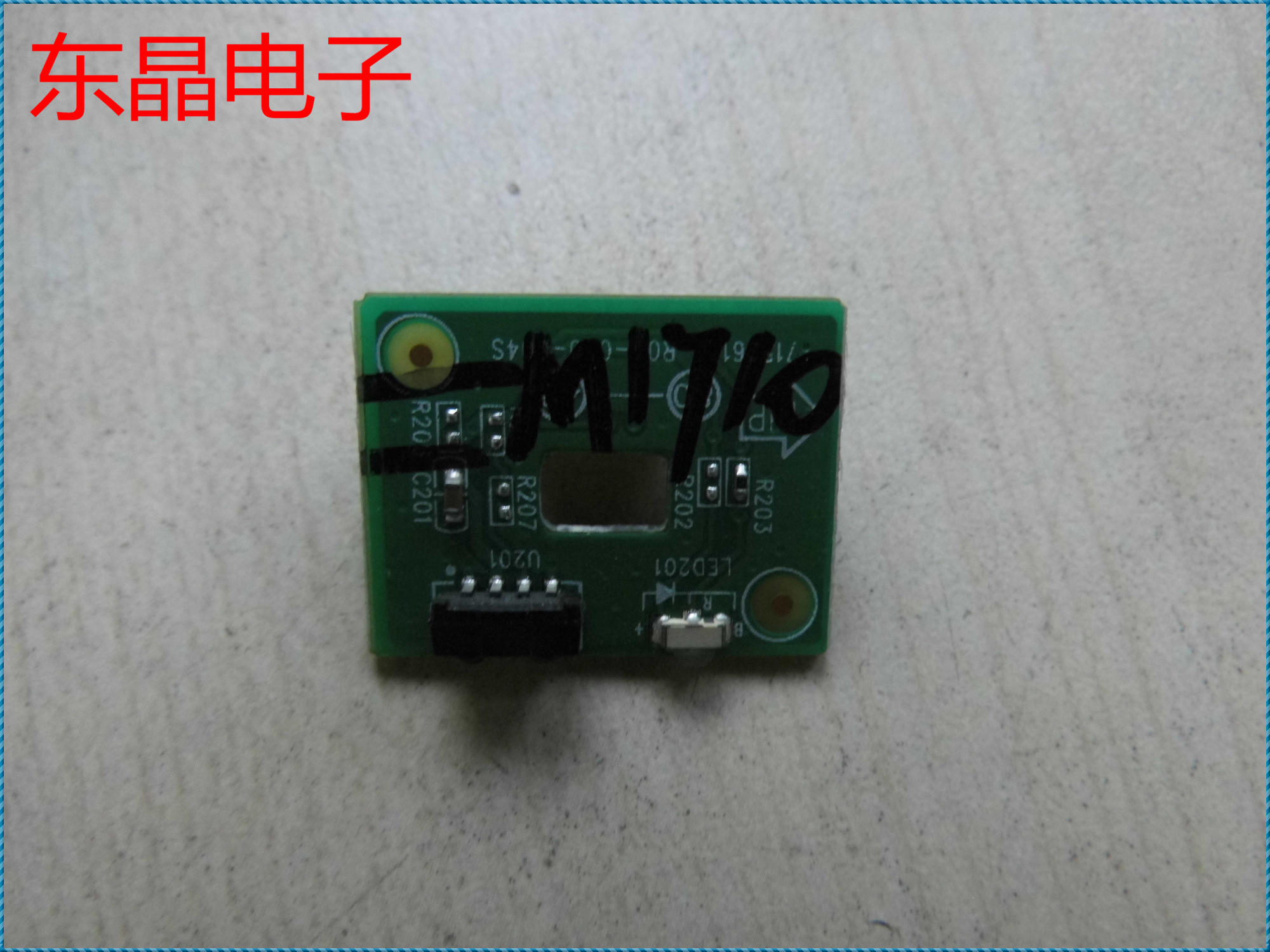 原装 海尔 LE42A910 按键板接收板 715G6136-R0A-000-004S - 图0