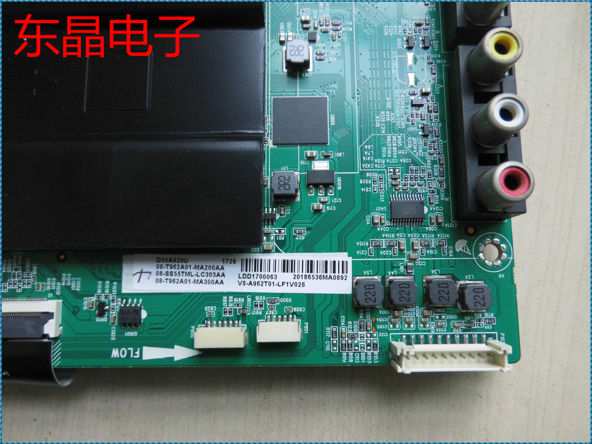 原装 TCLD55A620U主板 40-T962A1-MAD2LG屏LVU550ND1L SJ9W06 V1-图1