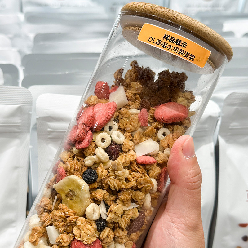 胖东来燕麦脆燕麦片 草莓水果味酸奶味每日坚果味 胖东来超市代购