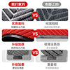 Outdoor stair step mat welcome carpet