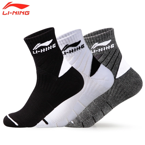 Li Ningyun Socks Men's Socks Professional Roughing Yingxia Marathon Basketball Mid -cotton Nops Woman