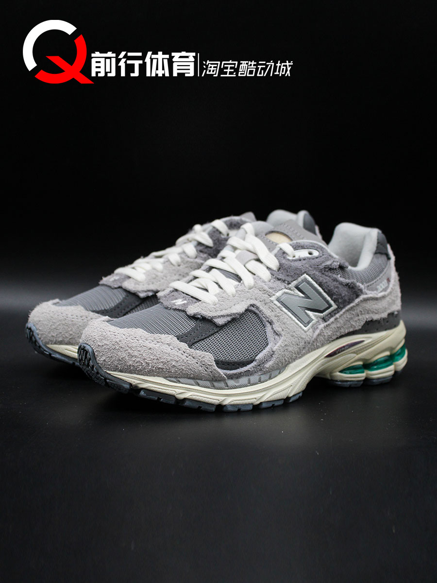 New Balance 2002R云雨灰低帮复古休闲跑步鞋M2002RDA RA RFA RFB - 图0