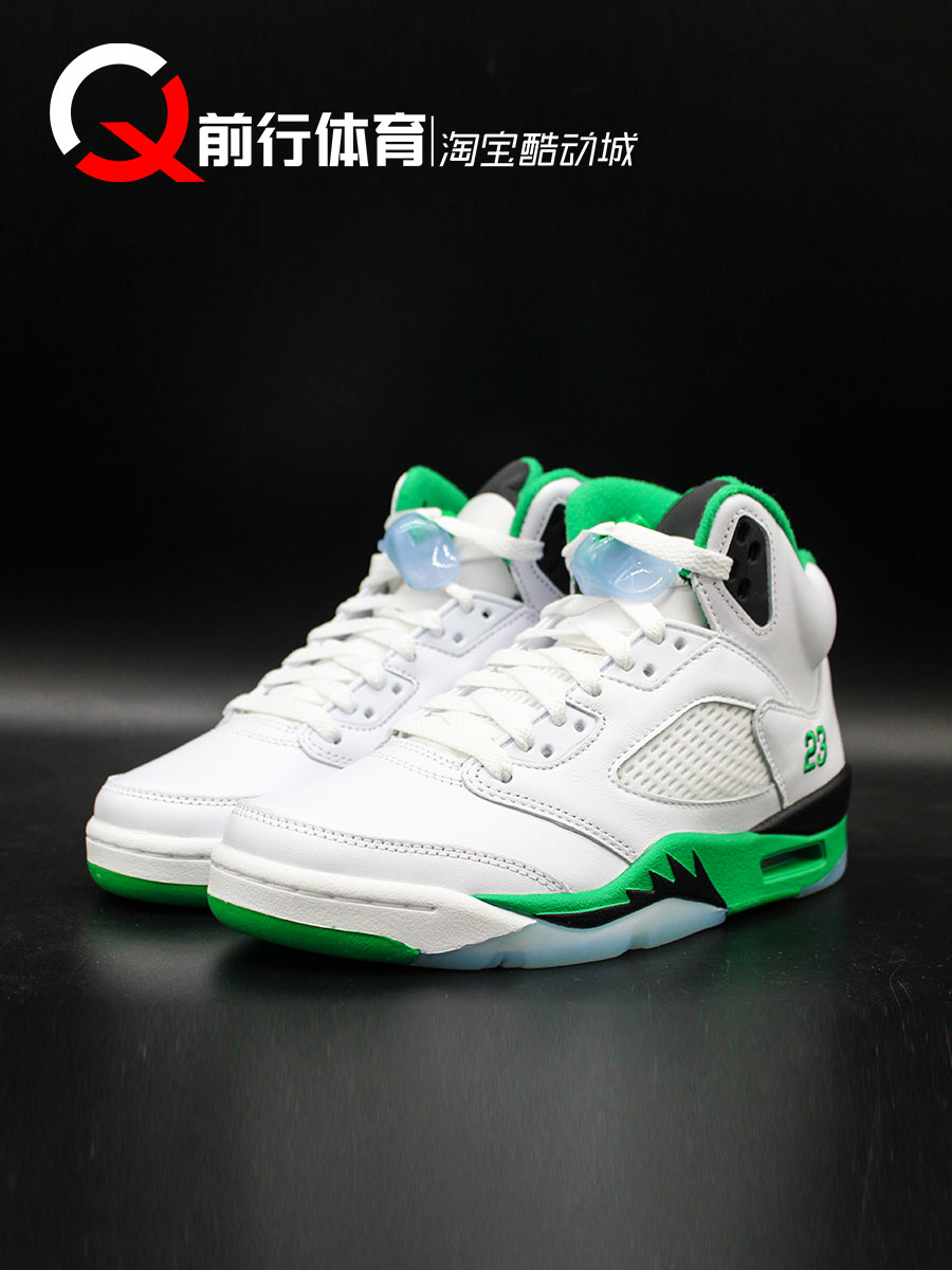 前行体育AIR JORDAN 5 AJ5幸运白绿高帮复古篮球鞋女款DD9336-103