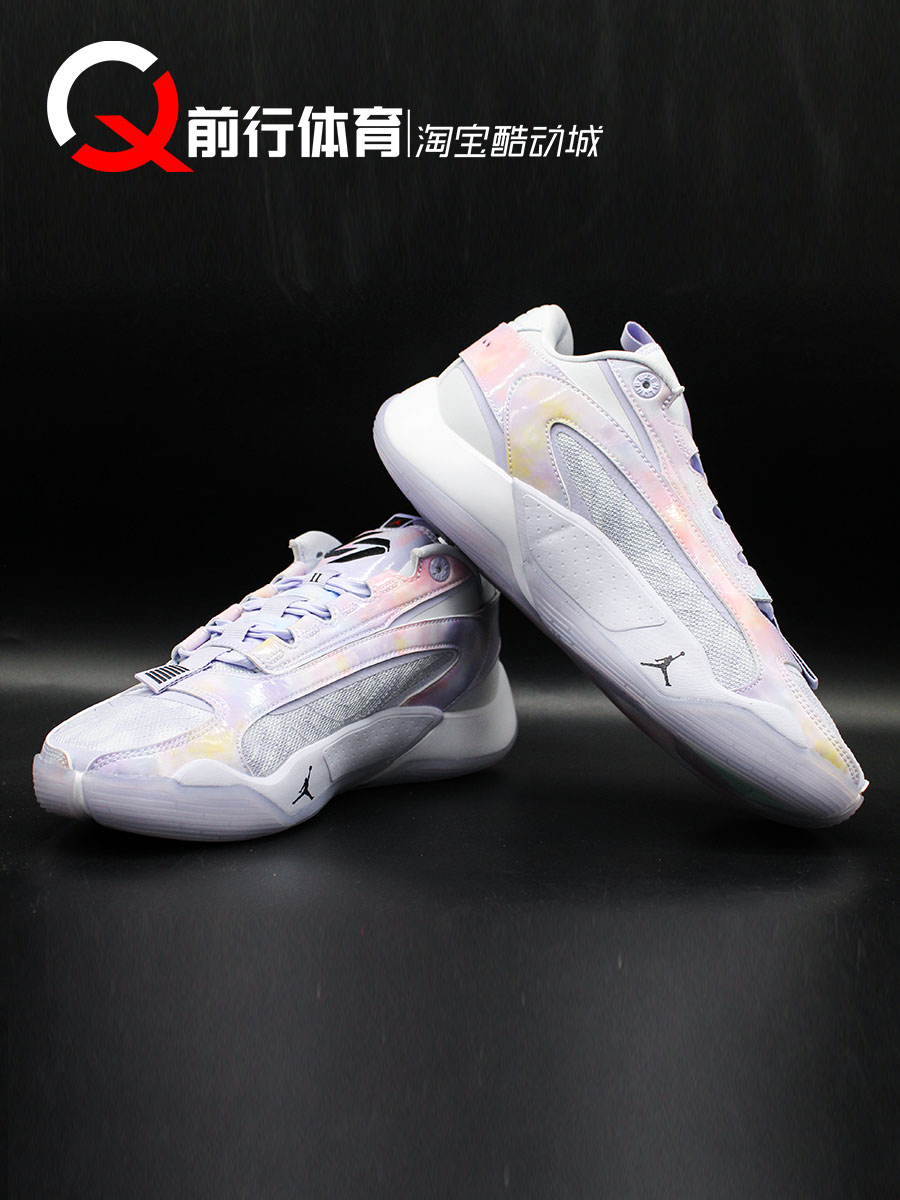 Air Jordan Luka 2 东契奇2代篮球鞋FQ1154 DX9012 DX9034 FQ9046 - 图1