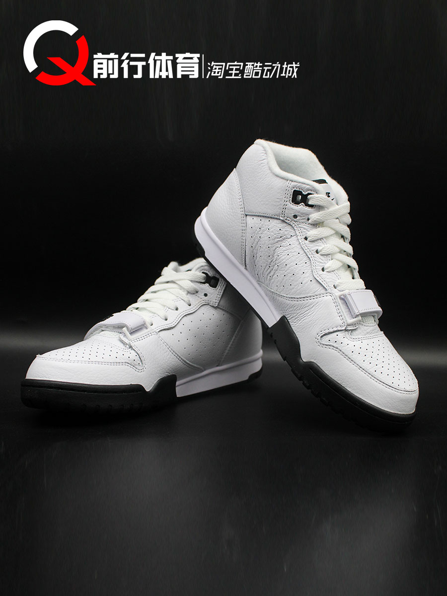 Nike Air Trainer 1 灰黑白抹茶训练休闲鞋 FB8066 DX4462 DH7338 - 图1