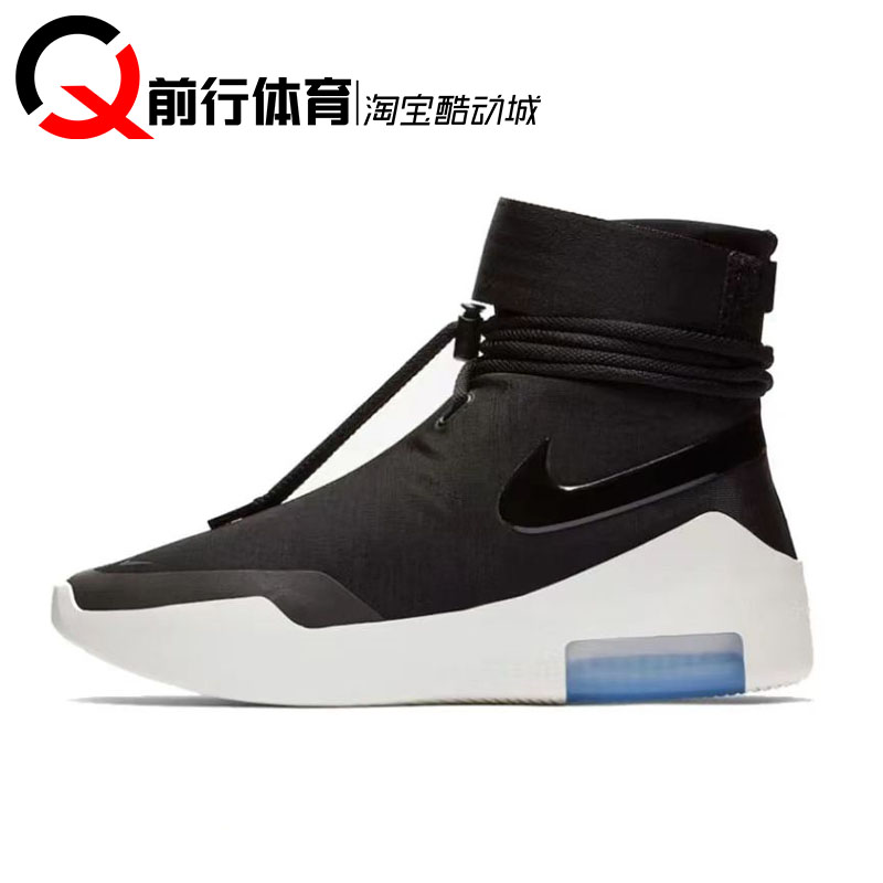 耐克Nike Fear Of God FOG联名黑白高帮拉链篮球鞋 AR4237 AT9915-图1