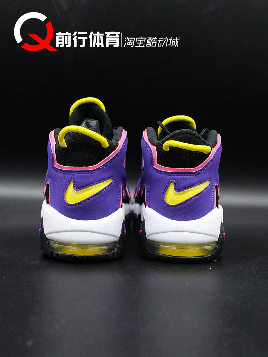 耐克 Nike Air More Uptempo 皮蓬大Air复古篮球鞋 DZ5187 FB3021 - 图2