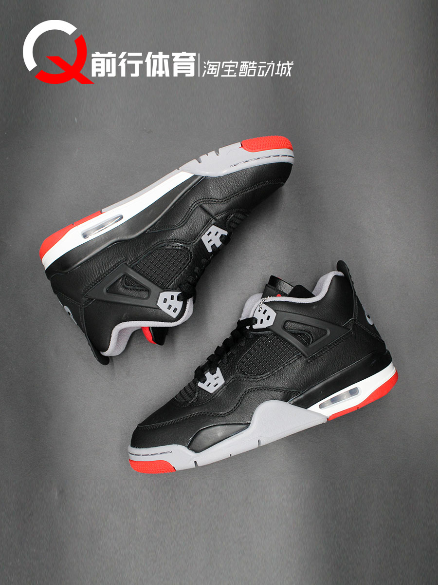 AIR JORDAN 4 AJ4黑红皮质男女低帮复古篮球鞋 FQ8213-FV5029-006-图0