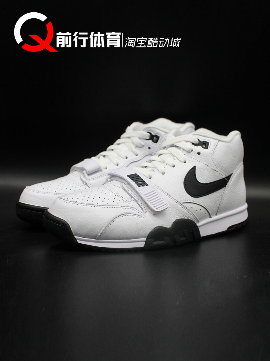 Nike Air Trainer 1 灰黑白抹茶训练休闲鞋 FB8066 DX4462 DH7338 - 图0