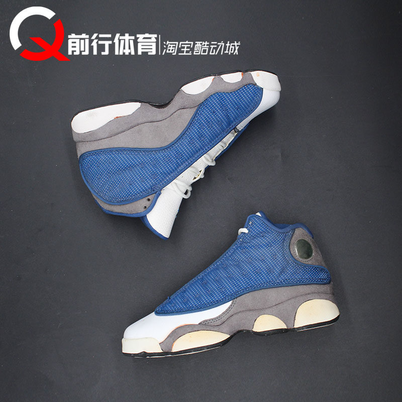 Air Jordan 13 AJ13熊猫复古篮球鞋 414571 823902 439358 414574,淘宝优惠券,粉丝福利购,淘宝优惠卷