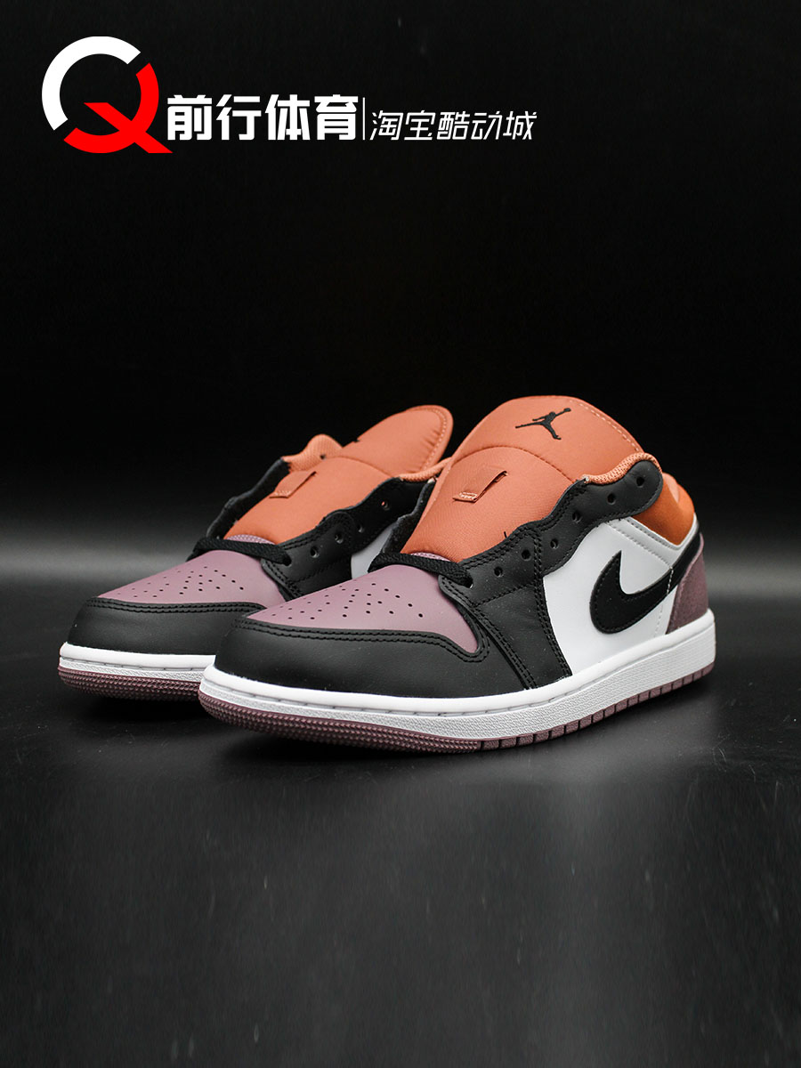 Air Jordan 1 Low AJ1白褐紫 低帮复古 篮球鞋 FB9907-FB9908-102 - 图0