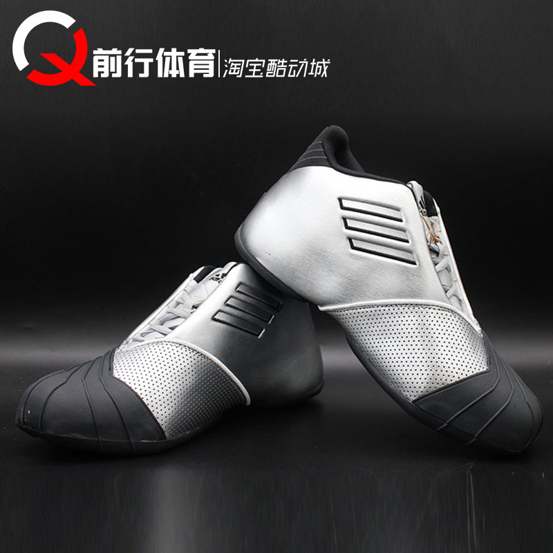 阿迪达斯ADIDAS TMAC 1 2 麦迪 实战篮球鞋 FW3663 GW9528 FX4993 - 图2