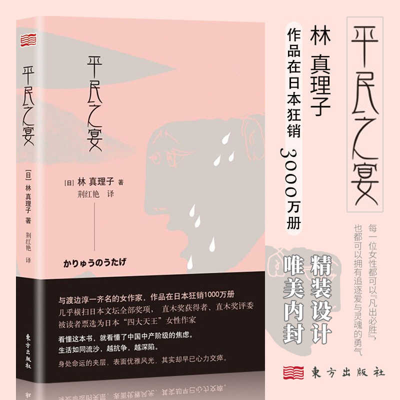 纵容 新人首单立减十元 22年2月 淘宝海外