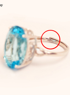 16克拉天然瑞士蓝托帕石戒指圣玛利亚色宝石纯银活口女送老婆礼物