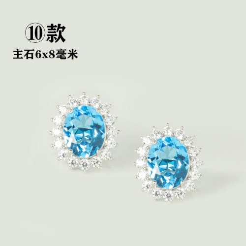 2026新款流行耳饰天然瑞士蓝托帕石耳钉纯银海蓝宝色耳坠百搭女款 - 图3