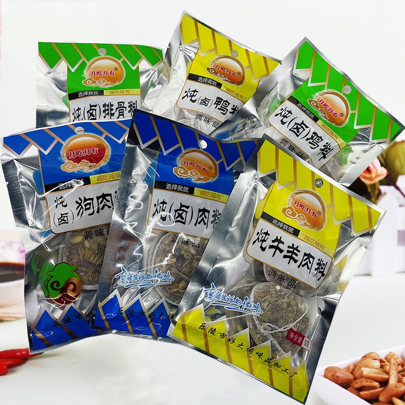 月吃月有炖牛羊鸡鸭排骨肉卤熬汤料30G包装熬汁五香料可混搭发货