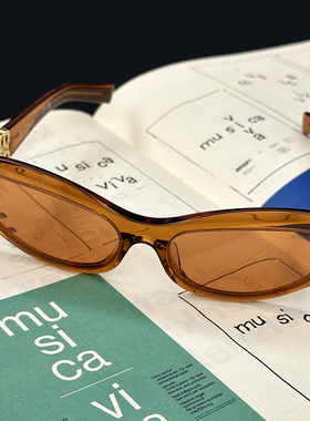 复古黄时尚猫眼遮脸太阳镜个性